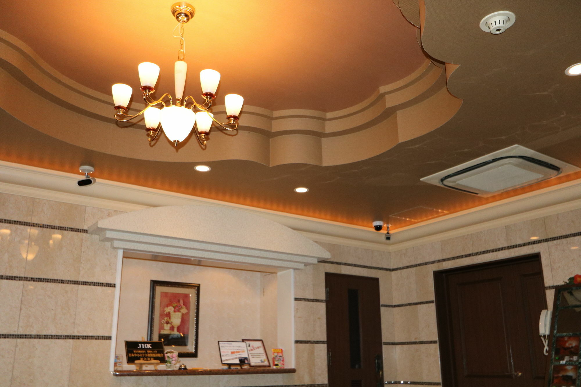 Hotel Sari Resort Takinoyashiro (Adults Only) Kato  Esterno foto